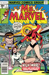 Cover for Ms. Marvel (Marvel, 1977 series) #7 [30¢]