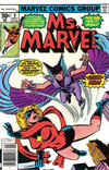 Cover Thumbnail for Ms. Marvel (1977 series) #9 [30¢]