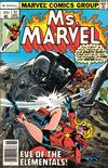 Cover for Ms. Marvel (Marvel, 1977 series) #11