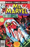 Cover for Ms. Marvel (Marvel, 1977 series) #12