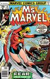 Cover for Ms. Marvel (Marvel, 1977 series) #14