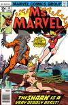 Cover for Ms. Marvel (Marvel, 1977 series) #15