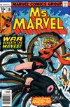 Cover for Ms. Marvel (Marvel, 1977 series) #16 [Regular Edition]