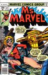 Cover for Ms. Marvel (Marvel, 1977 series) #17