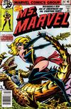 Cover for Ms. Marvel (Marvel, 1977 series) #20
