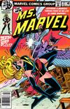 Cover for Ms. Marvel (Marvel, 1977 series) #22