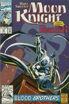 Cover for Marc Spector: Moon Knight (Marvel, 1989 series) #37