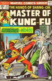 Cover Thumbnail for Master of Kung Fu (Marvel, 1974 series) #33