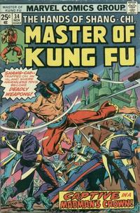 Cover Thumbnail for Master of Kung Fu (Marvel, 1974 series) #34