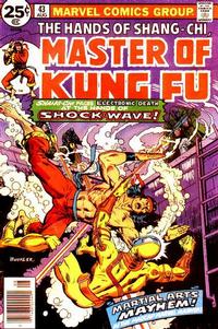 Cover Thumbnail for Master of Kung Fu (Marvel, 1974 series) #43 [25¢]