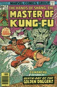 Cover Thumbnail for Master of Kung Fu (Marvel, 1974 series) #44 [Regular]