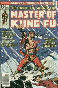 Cover Thumbnail for Master of Kung Fu (Marvel, 1974 series) #47 [Regular]