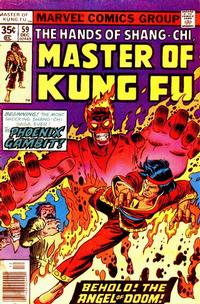 Cover Thumbnail for Master of Kung Fu (Marvel, 1974 series) #59 [Regular]