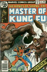 Cover Thumbnail for Master of Kung Fu (Marvel, 1974 series) #73 [Regular]