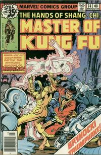 Cover Thumbnail for Master of Kung Fu (Marvel, 1974 series) #74 [Regular]