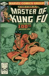 Cover Thumbnail for Master of Kung Fu (Marvel, 1974 series) #100 [Direct]