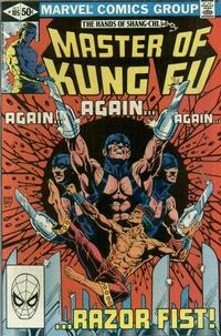 Cover Thumbnail for Master of Kung Fu (Marvel, 1974 series) #105 [Direct]