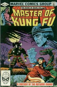 Cover Thumbnail for Master of Kung Fu (Marvel, 1974 series) #114 [Direct]
