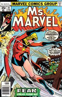 Cover Thumbnail for Ms. Marvel (Marvel, 1977 series) #14