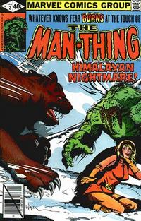 Cover Thumbnail for Man-Thing (Marvel, 1979 series) #2 [Direct]