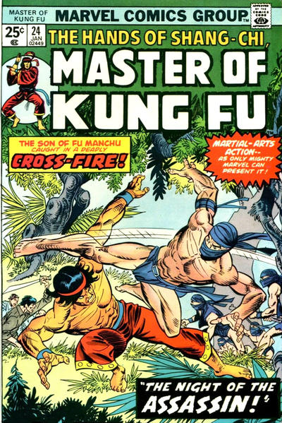 Cover for Master of Kung Fu (Marvel, 1974 series) #24
