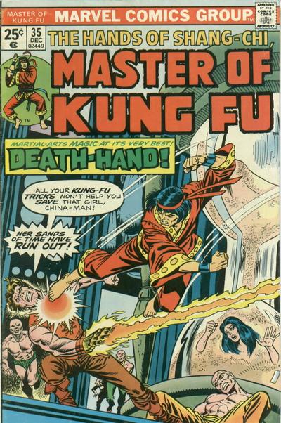 Cover for Master of Kung Fu (Marvel, 1974 series) #35