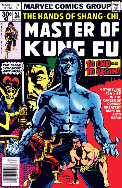 Cover for Master of Kung Fu (Marvel, 1974 series) #51 [Regular]