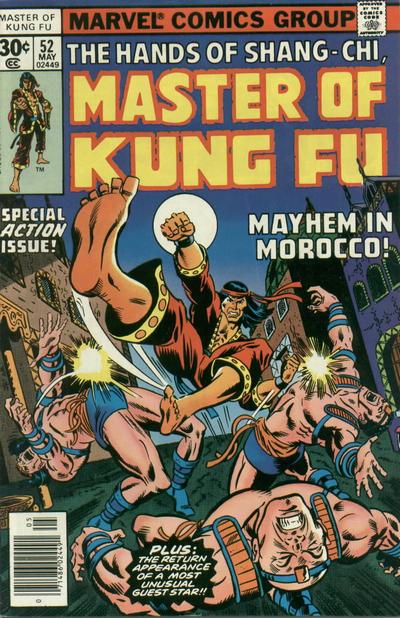 Cover for Master of Kung Fu (Marvel, 1974 series) #52 [Regular]