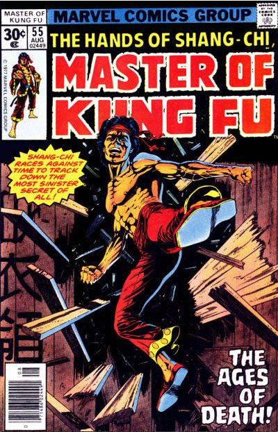 Cover for Master of Kung Fu (Marvel, 1974 series) #55 [30¢]