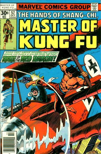Cover for Master of Kung Fu (Marvel, 1974 series) #57 [30¢]