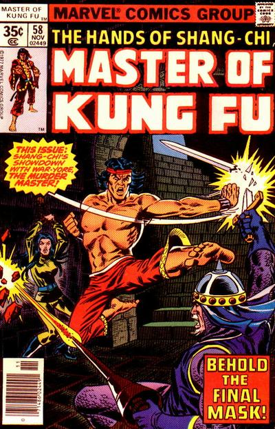 Cover for Master of Kung Fu (Marvel, 1974 series) #58 [Regular]