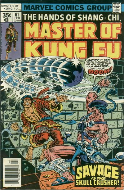 Cover for Master of Kung Fu (Marvel, 1974 series) #61 [Regular]
