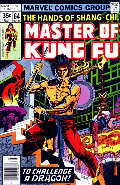 Cover for Master of Kung Fu (Marvel, 1974 series) #64 [Regular]