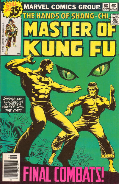 Cover for Master of Kung Fu (Marvel, 1974 series) #68 [Regular]