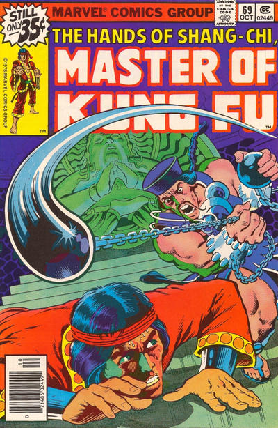 Cover for Master of Kung Fu (Marvel, 1974 series) #69 [Regular]