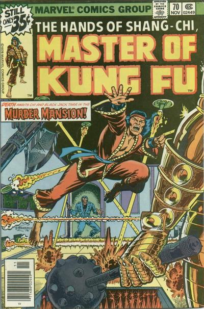 Cover for Master of Kung Fu (Marvel, 1974 series) #70 [Regular]