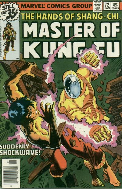 Cover for Master of Kung Fu (Marvel, 1974 series) #72 [Regular]