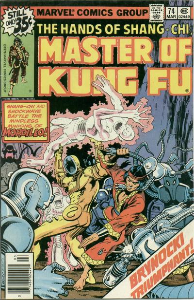 Cover for Master of Kung Fu (Marvel, 1974 series) #74 [Regular]