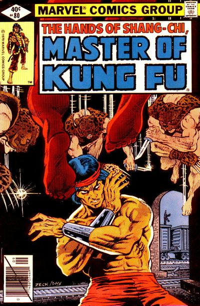 Cover for Master of Kung Fu (Marvel, 1974 series) #80 [Direct]