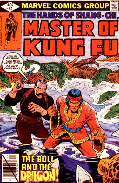 Cover for Master of Kung Fu (Marvel, 1974 series) #84 [Direct]