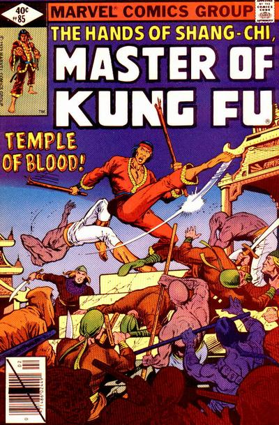 Cover for Master of Kung Fu (Marvel, 1974 series) #85 [Direct]