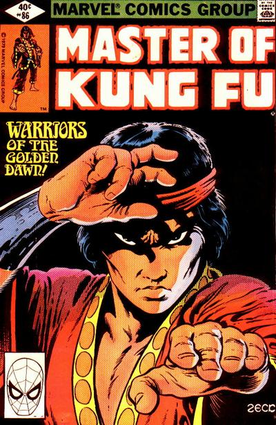 Cover for Master of Kung Fu (Marvel, 1974 series) #86 [Direct]