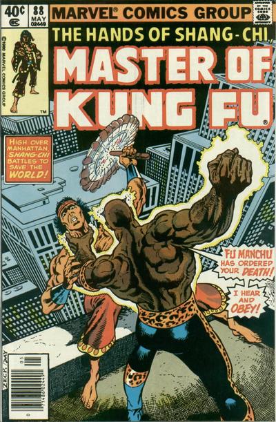 Cover for Master of Kung Fu (Marvel, 1974 series) #88 [Newsstand]
