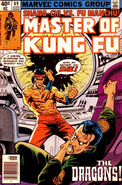Cover for Master of Kung Fu (Marvel, 1974 series) #89 [Newsstand]