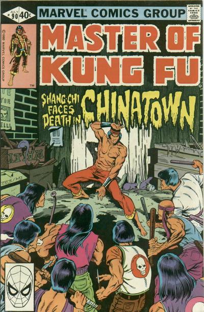 Cover for Master of Kung Fu (Marvel, 1974 series) #90 [Direct]