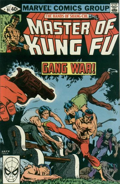Cover for Master of Kung Fu (Marvel, 1974 series) #91 [Direct]