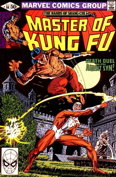 Cover for Master of Kung Fu (Marvel, 1974 series) #94 [Direct]