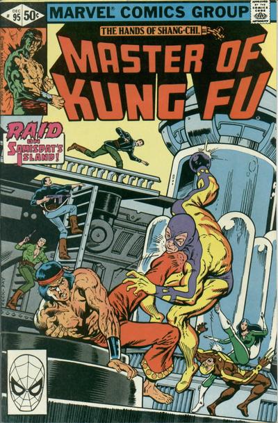 Cover for Master of Kung Fu (Marvel, 1974 series) #95 [Direct]