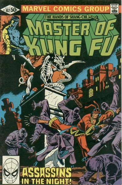 Cover for Master of Kung Fu (Marvel, 1974 series) #102 [Direct]
