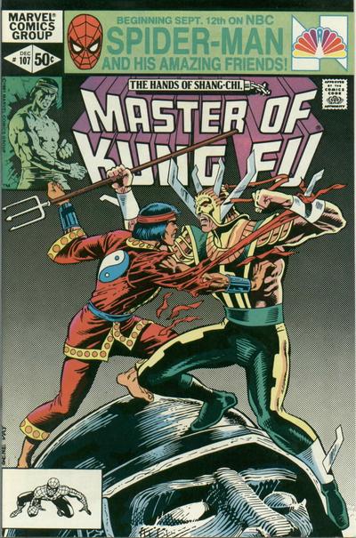 Cover for Master of Kung Fu (Marvel, 1974 series) #107 [Direct]